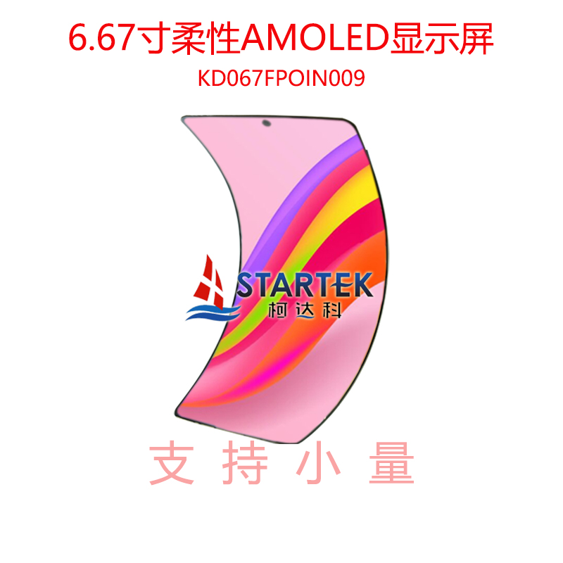 中文 点亮.jpg