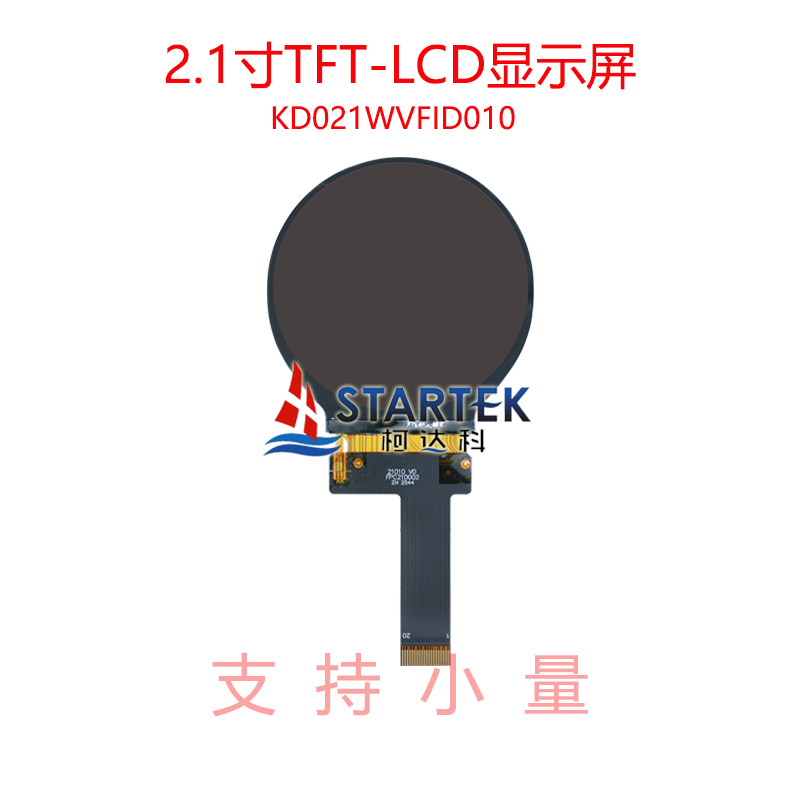中文正面图.jpg