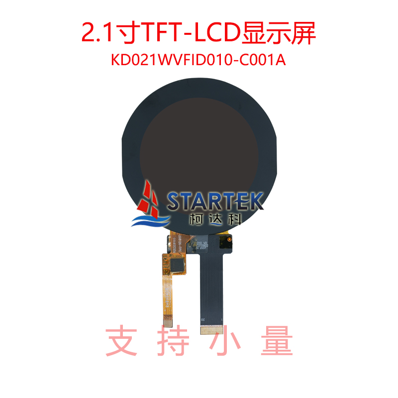 中文正面图.jpg