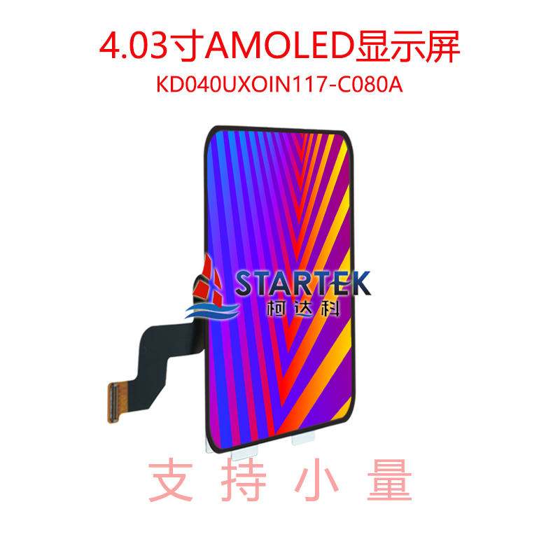 中文 正侧图.jpg