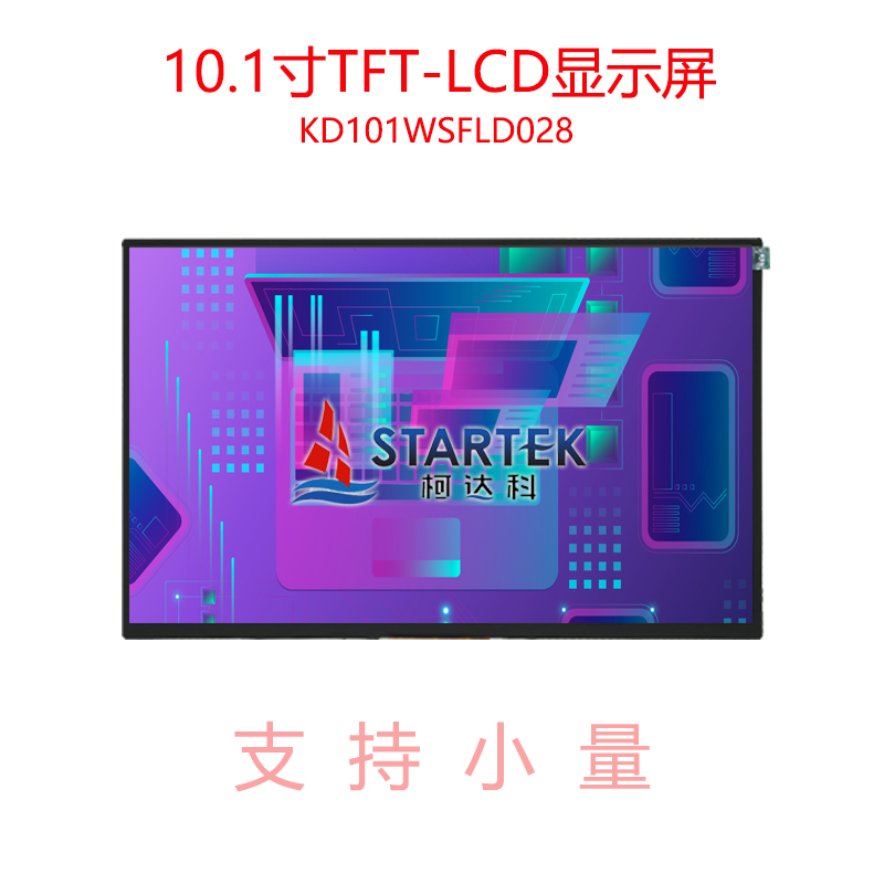 中文 点亮图.jpg