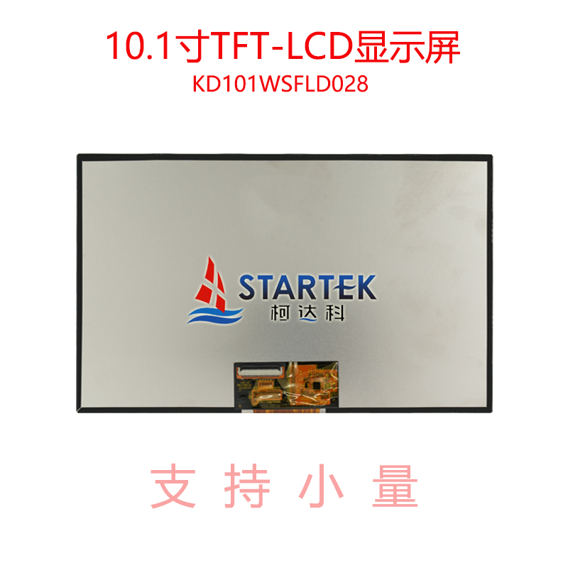 中文 背面图.jpg