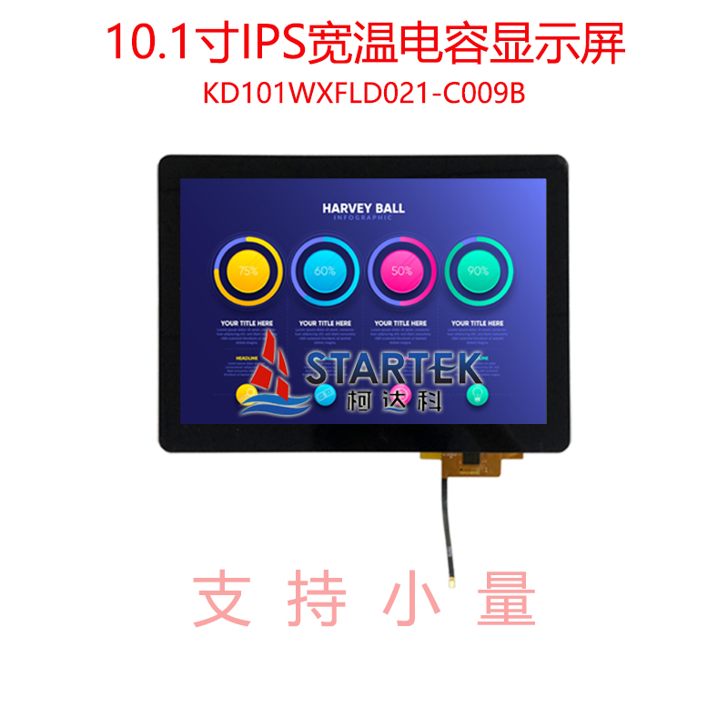 中文正面1.jpg