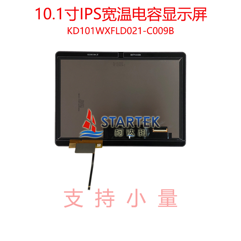 中文背面.jpg