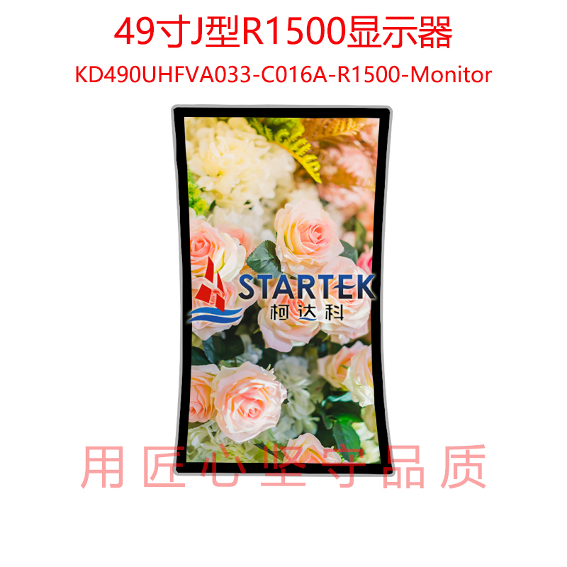 中文 点亮图.jpg