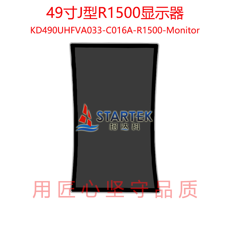 中文 正面图.jpg