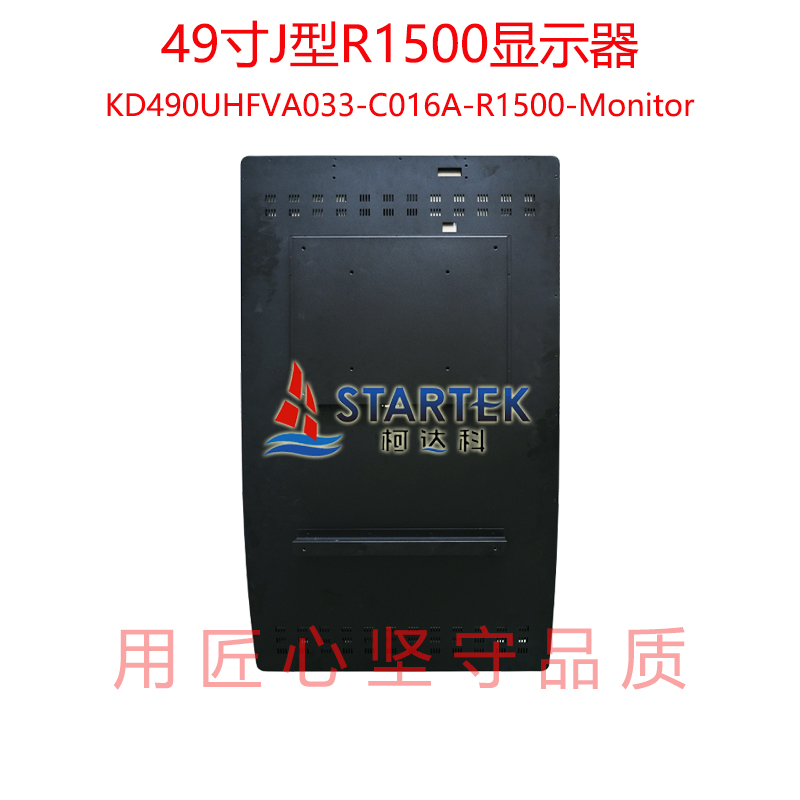 中文 背面图.jpg