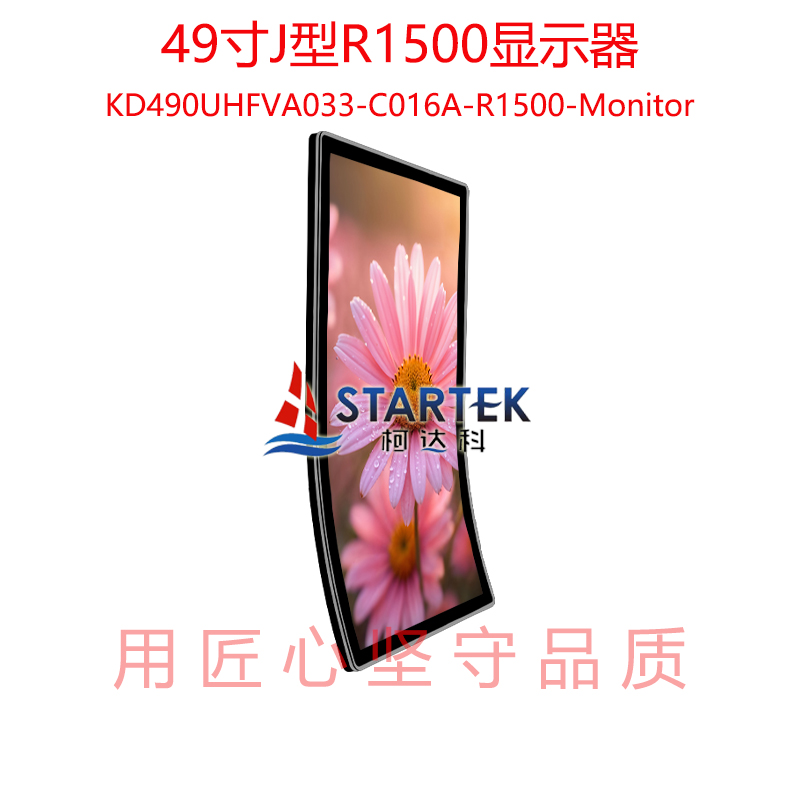 中文 正侧图.jpg
