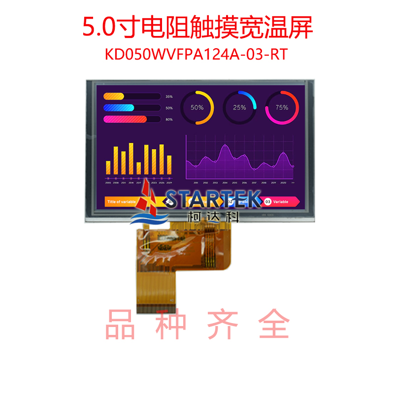 中文 点亮.jpg