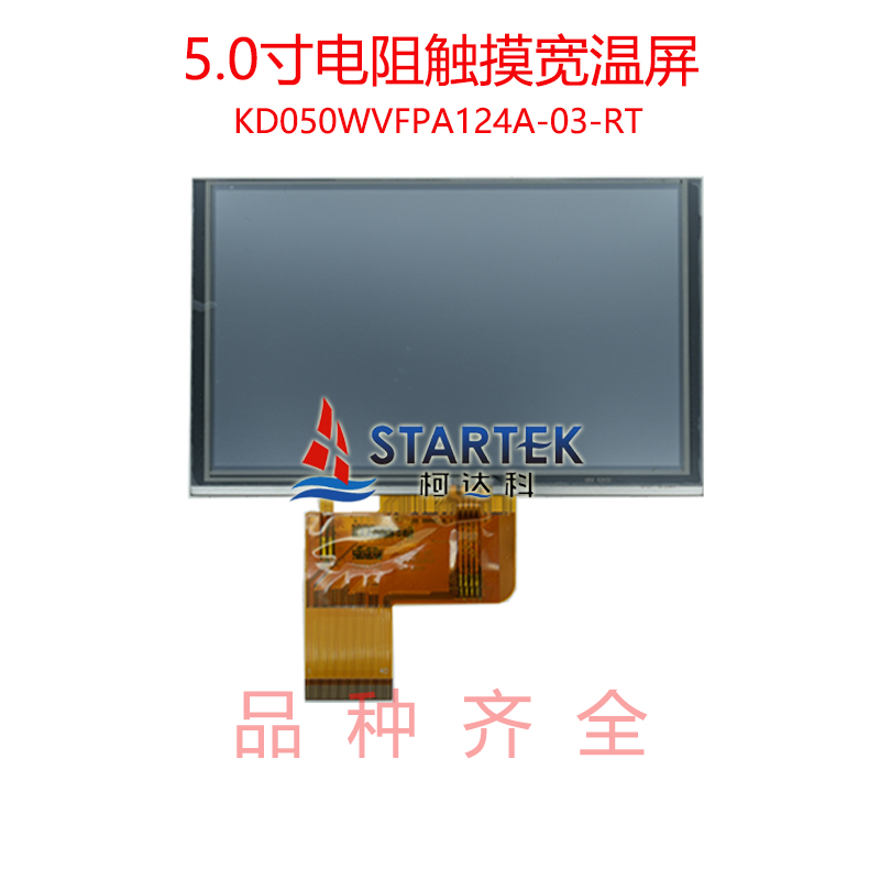 中文 正面.jpg