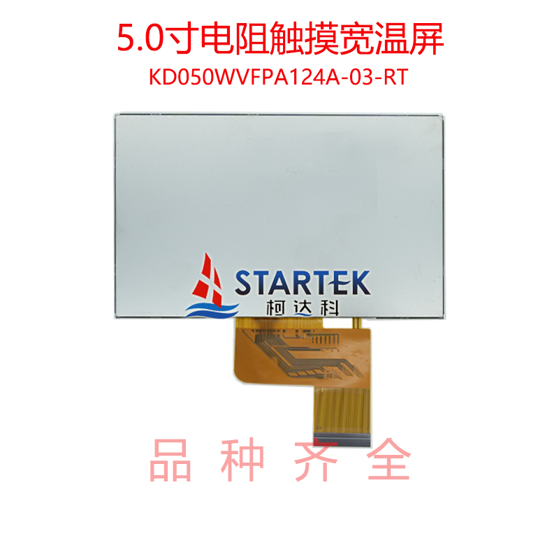 中文 背面.jpg