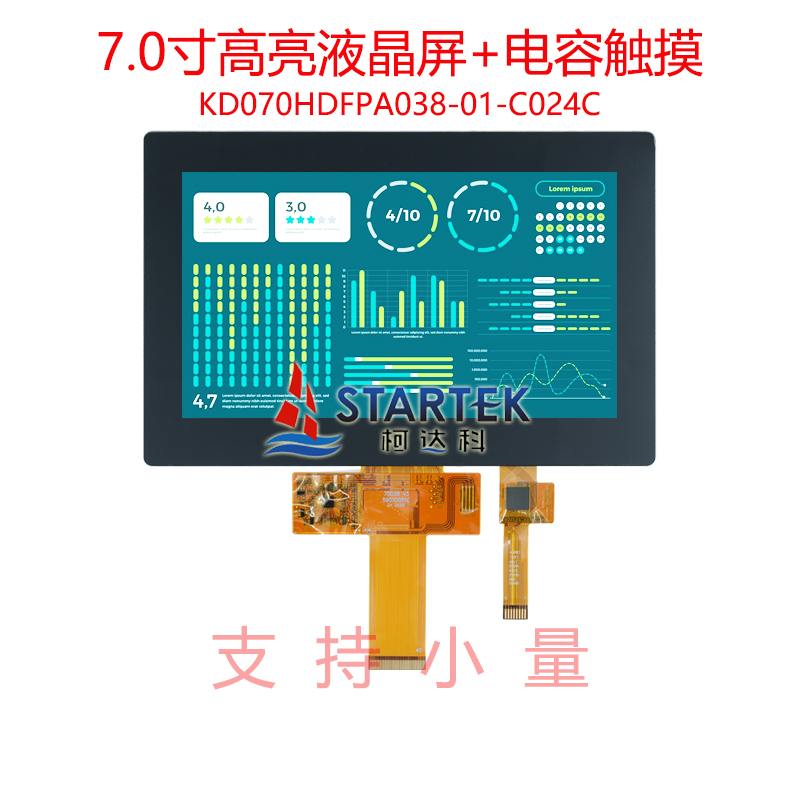 中文点亮.jpg