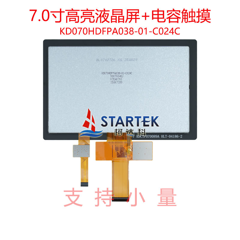 中文背面.jpg