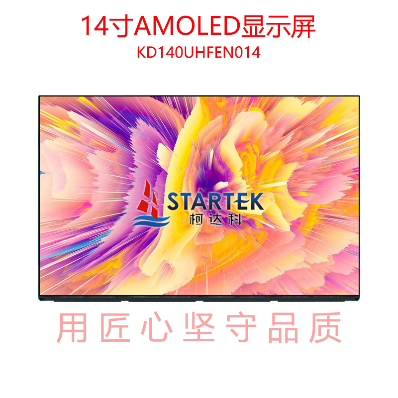 中文点亮.jpg