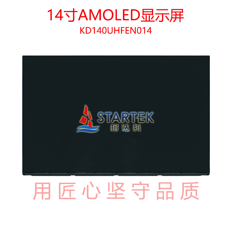 中文正面.jpg