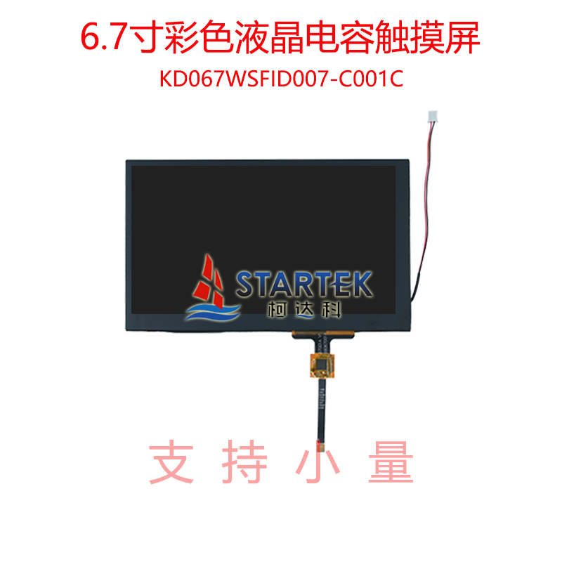 中文 正面.jpg
