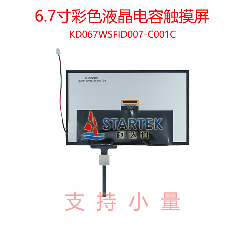 中文 背面.jpg